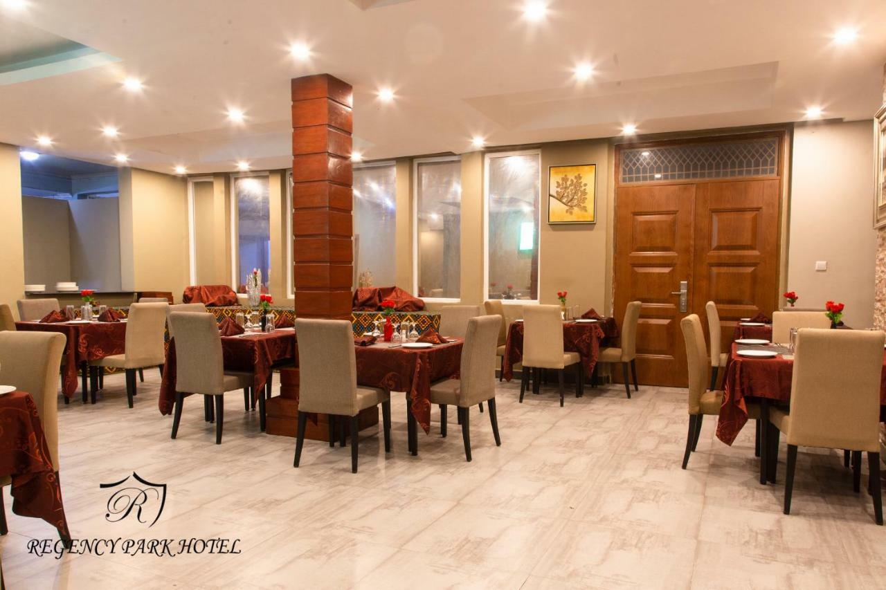 Regency Resort Singida エクステリア 写真